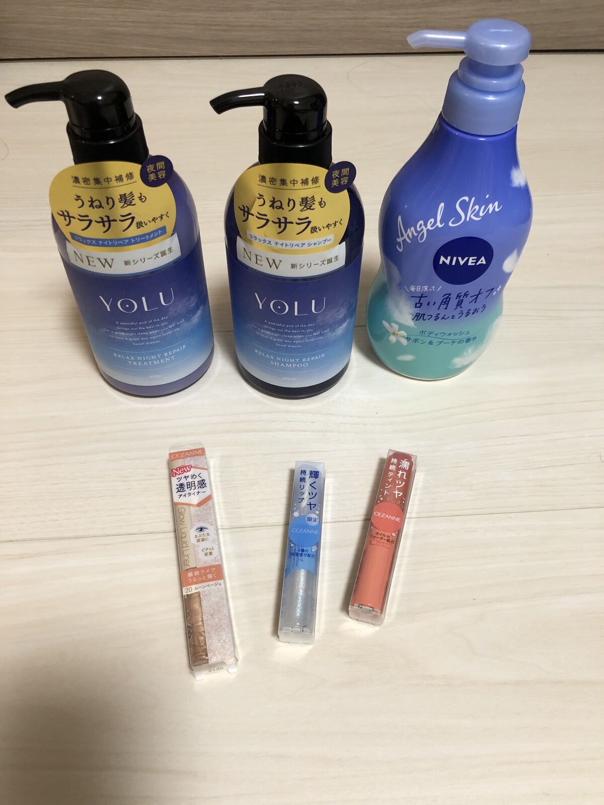 レブロン キス シュガー スクラブ/REVLON/リップスクラブを使ったクチコミ（3枚目）