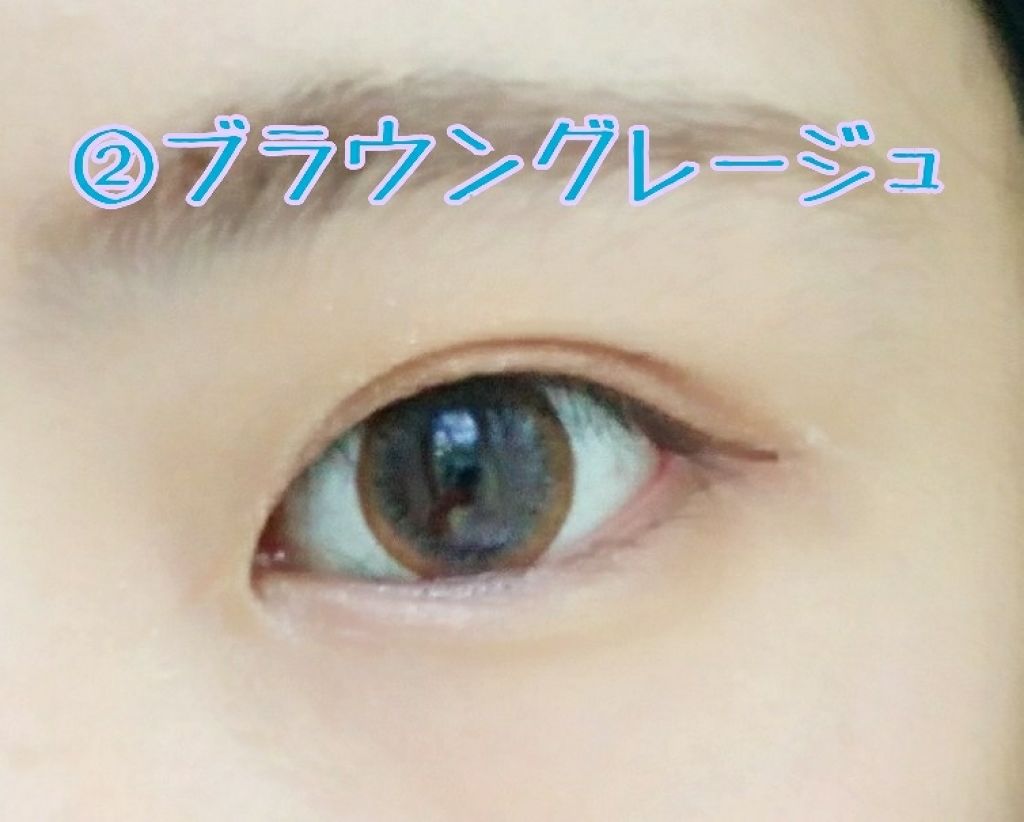 eye closet １day SweetSeries（アイクローゼットワンデー スウィートシリーズ）/EYE CLOSET/ワンデー（１DAY）カラコンを使ったクチコミ（3枚目）