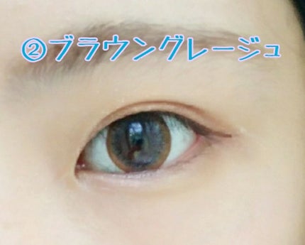 eye closet 1day SweetSeries(アイクローゼットワンデー スウィートシリーズ)/EYE CLOSET/ワンデー(1DAY)カラコンを使ったクチコミ(3枚目)