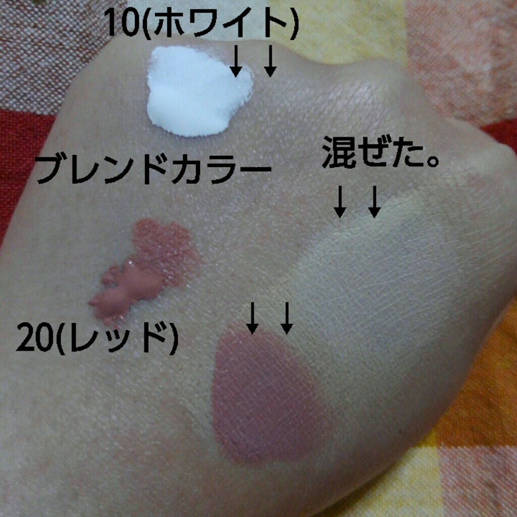 マーシュフィールド SC ボディカバーファンデB/マーシュ・フィールド/クリーム・エマルジョンファンデーションを使ったクチコミ（2枚目）