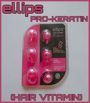 pro keratin HAIR REPAIR/ellips/ヘアオイルを使ったクチコミ（1枚目）