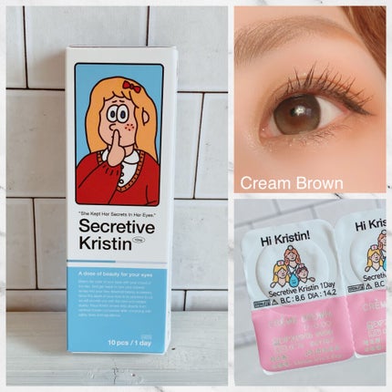 Secretive Kristen/Hapa kristin/カラーコンタクトレンズを使ったクチコミ(5枚目)
