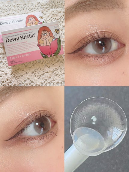 ごんす@YouTube始めました on LIPS 「《可愛すぎる新色登場❤︎》ハパクリスティンの大人気カラコンデュ..」(7枚目)