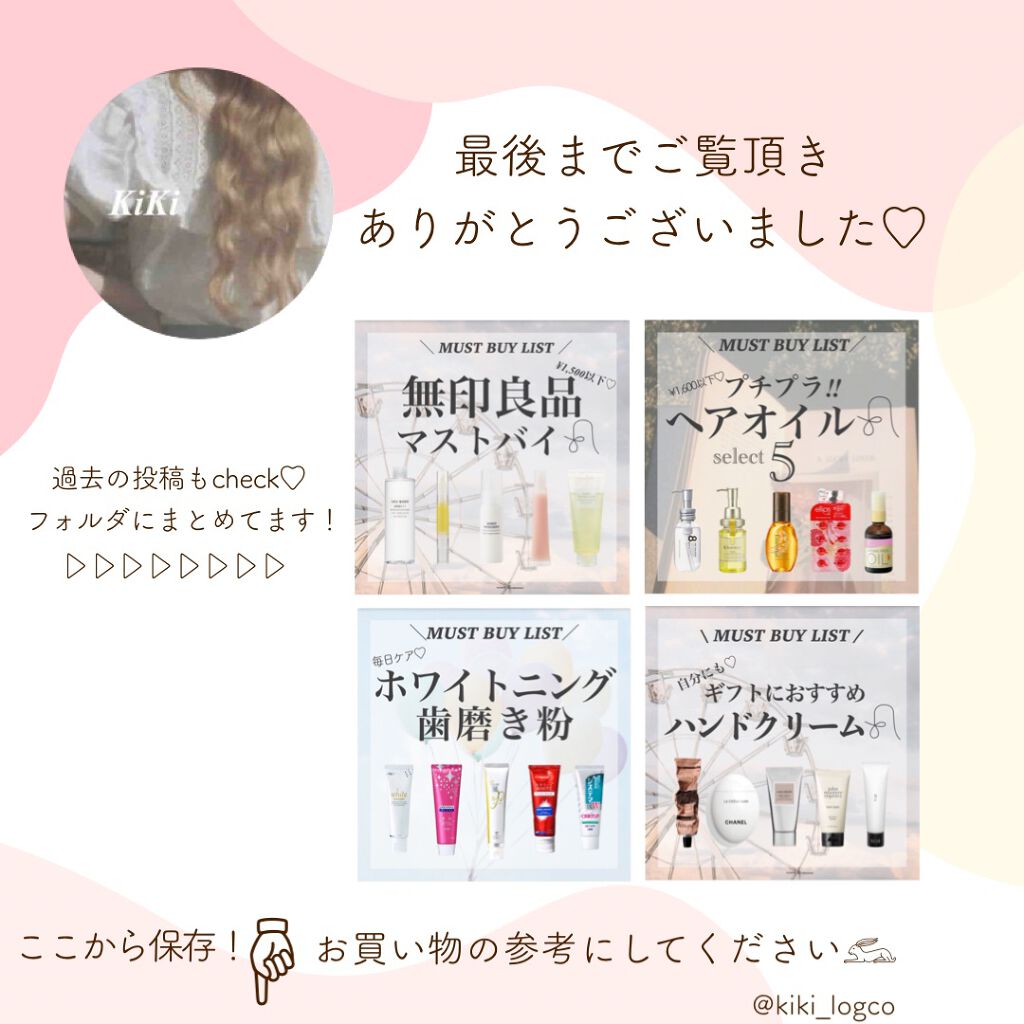 トゥルーディメンショングロウチーク/hince/パウダーチークを使ったクチコミ(7枚目)