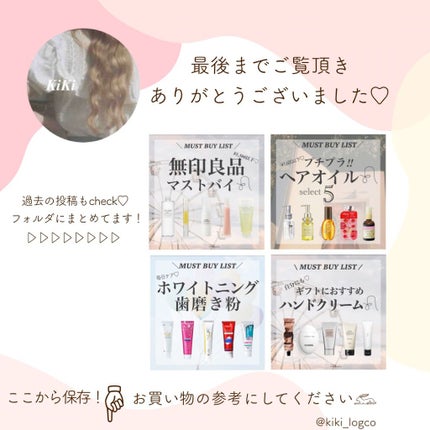 トゥルーディメンショングロウチーク/hince/パウダーチークを使ったクチコミ(7枚目)