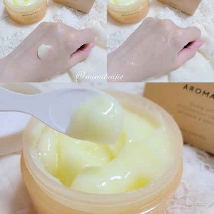 グロービタグットナイトクリーム/AROMATICA/フェイスクリームを使ったクチコミ(9枚目)