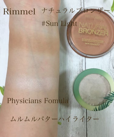 バターハイライター/PHYSICIANS FORMULA/ハイライトを使ったクチコミ（3枚目）