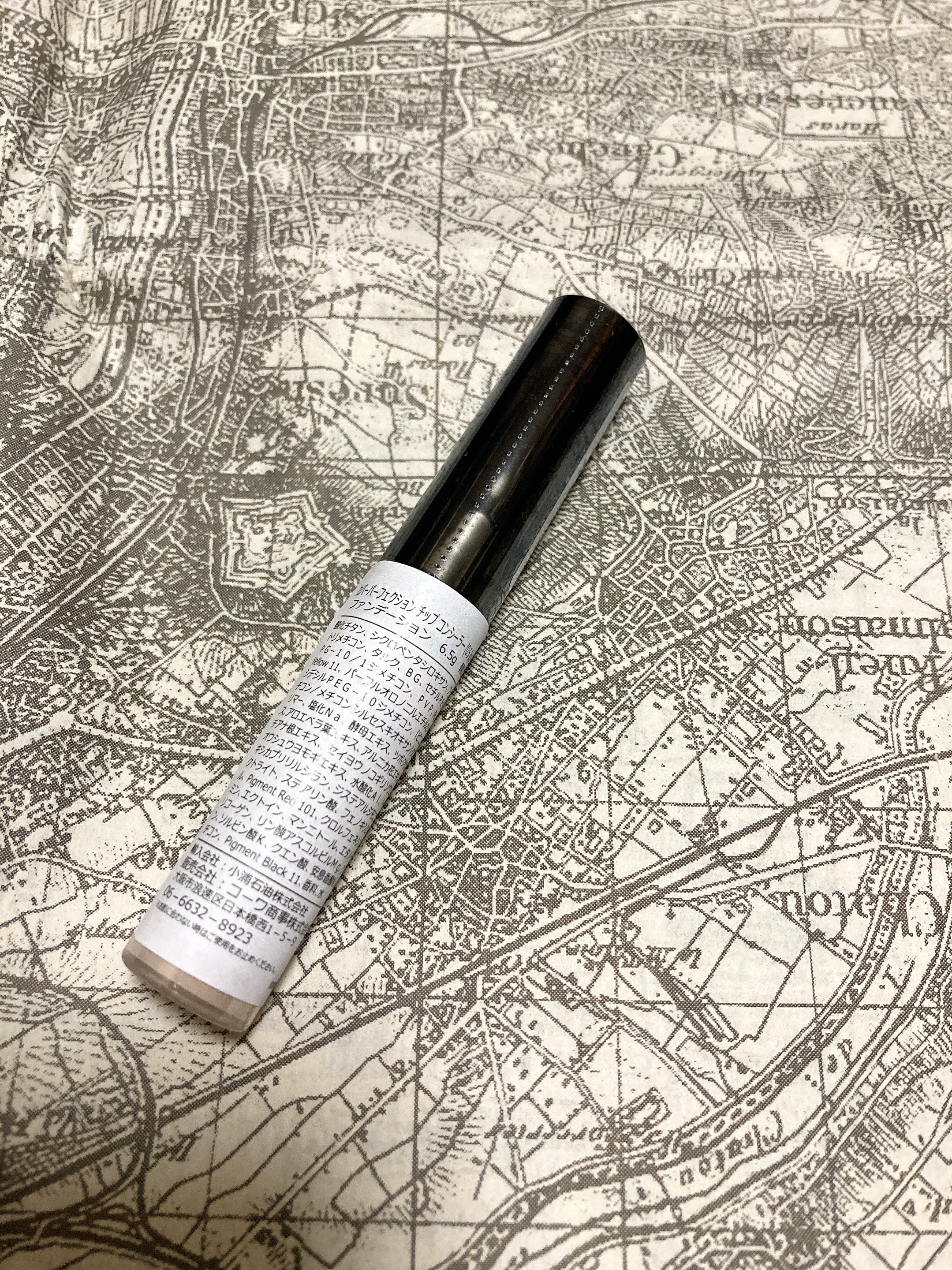 カバーパーフェクション チップコンシーラー/the SAEM/リキッドコンシーラーを使ったクチコミ（2枚目）