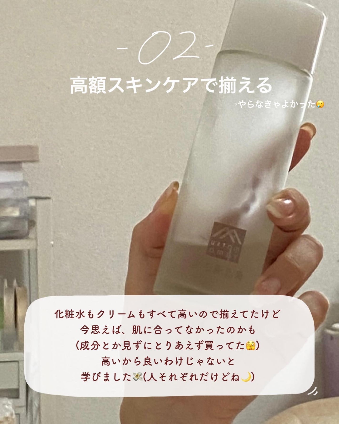 クリアラスト フェイスパウダー N 薬用オークル/クリアラスト/プレストパウダーを使ったクチコミ(3枚目)