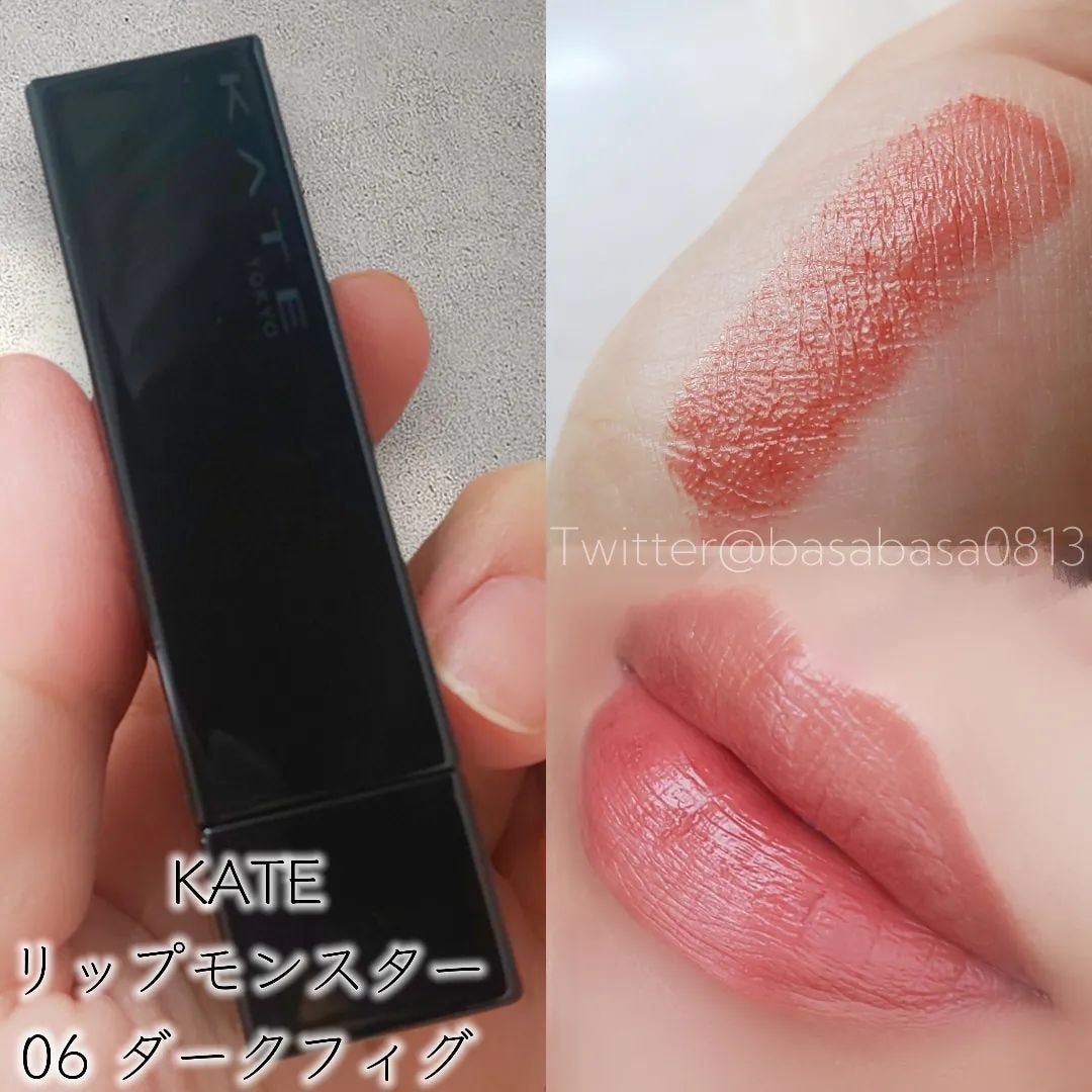 ケイト リップモンスター/KATE/口紅を使ったクチコミ(1枚目)