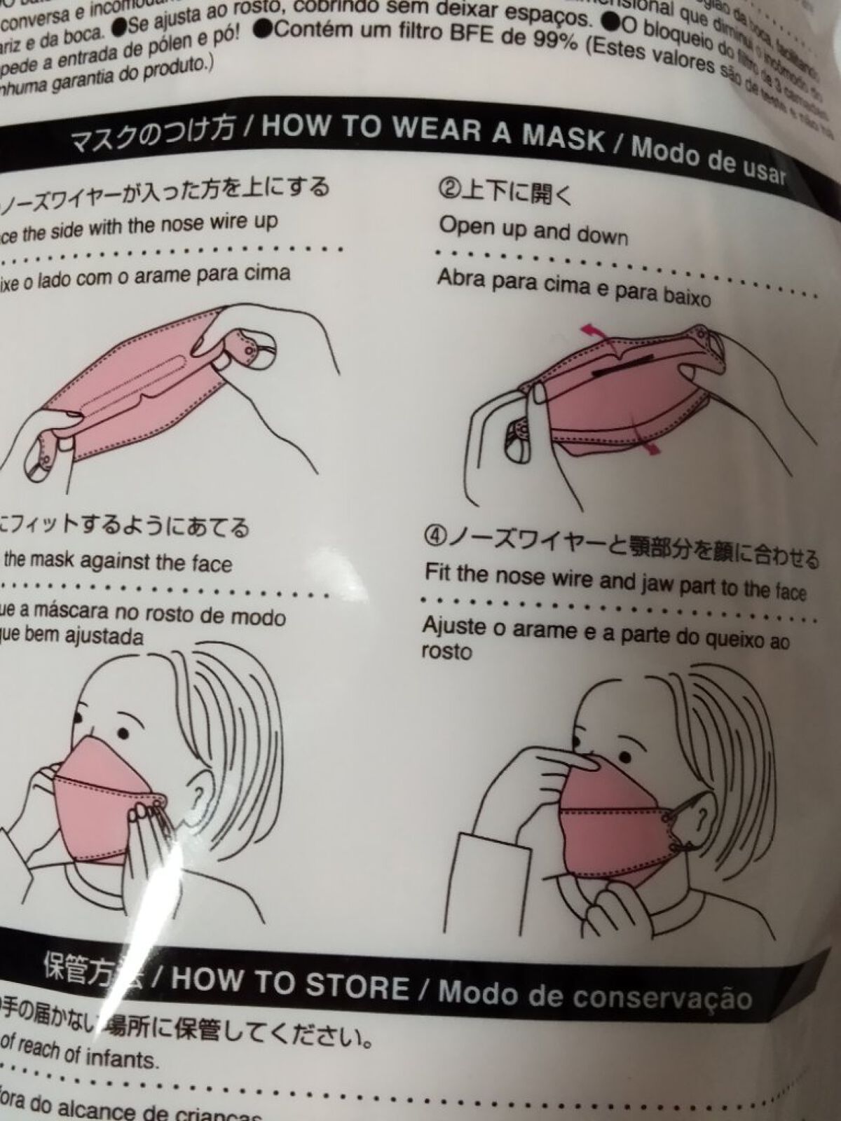 スリムスケッチアイブロウペンシル/U R GLAM/アイブロウペンシルを使ったクチコミ(7枚目)