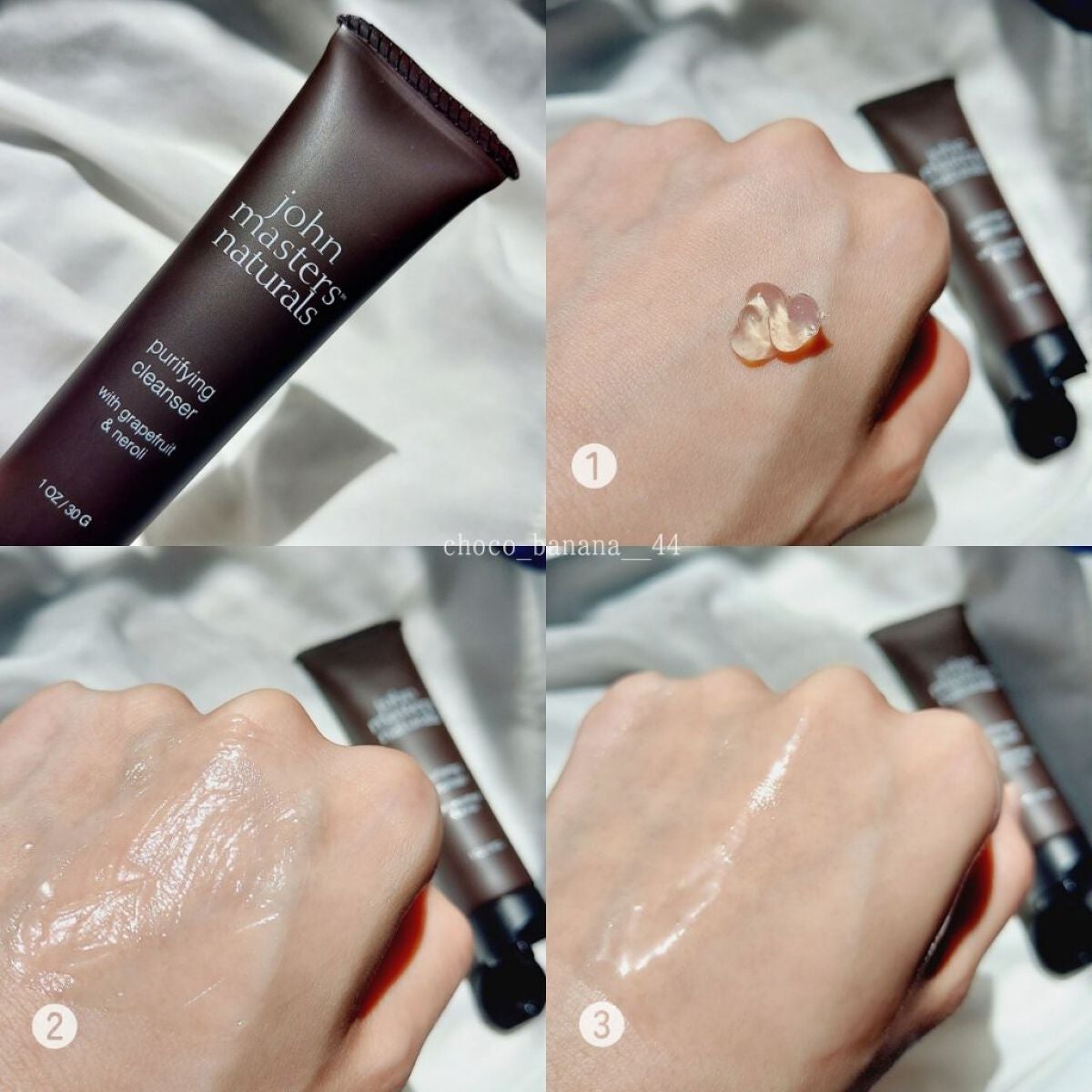 G&Nピュリファイングクレンザー N/john masters organics/オイルクレンジングを使ったクチコミ(5枚目)