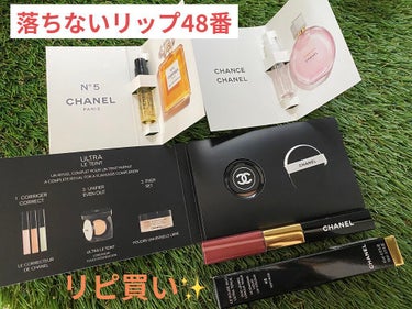 ル ルージュ デュオ ウルトラ トゥニュ/CHANEL/リップグロスを使ったクチコミ（1枚目）