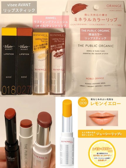 カラーリングアイブロウ/ヘビーローテーション/眉マスカラを使ったクチコミ(9枚目)