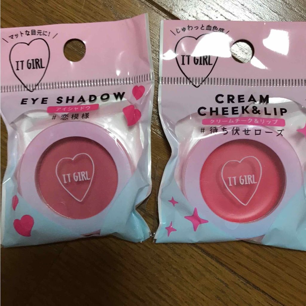 ダイソー×IT GIRL クリームチーク&リップ/DAISO/ジェル・クリームチークを使ったクチコミ（2枚目）