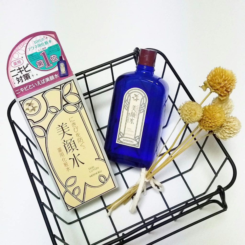 明色美顔水 薬用化粧水/美顔/化粧水を使ったクチコミ（1枚目）