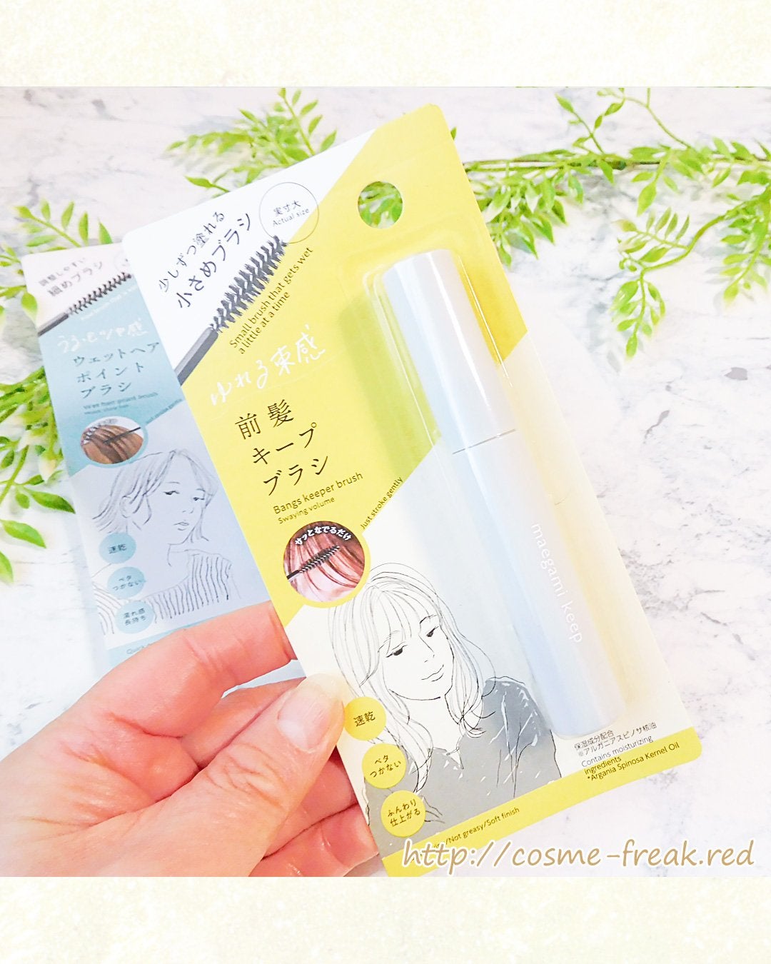 cosme-freak on LIPS 「100均ダイソーのヘアケアアイテム♪ヘアキープブラシ3種、購入..」(4枚目)