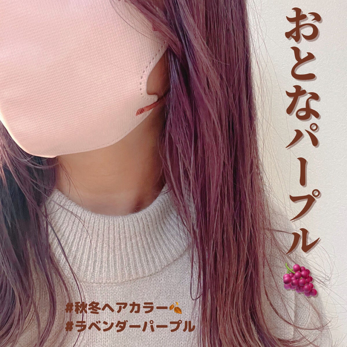 トラック オイル/track/ヘアオイルを使ったクチコミ(1枚目)