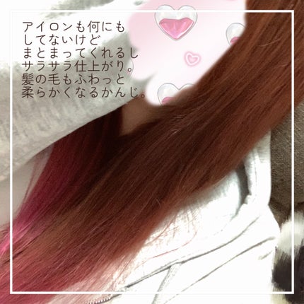 スパ・シャンプー/ヘアトリートメント ディープクレンズ/Off&Relax/市販シャンプーを使ったクチコミ(4枚目)