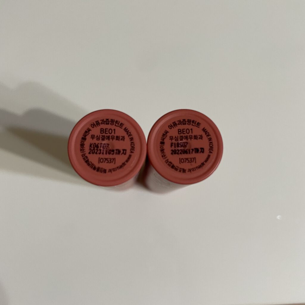 アピュー ジューシーパン ティント/A’pieu/リップティントを使ったクチコミ（3枚目）