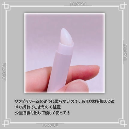 アイデイト メークアップリムーバー/IDATE/ポイントメイクリムーバーを使ったクチコミ(4枚目)