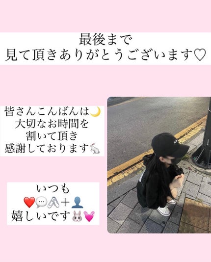 レイヤードルックマスカラ/キャンメイク/マスカラを使ったクチコミ(4枚目)