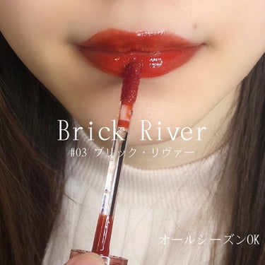 Mei🎠 on LIPS 「🏷[rom&nd]GlastingWaterTint03BRI..」（3枚目）