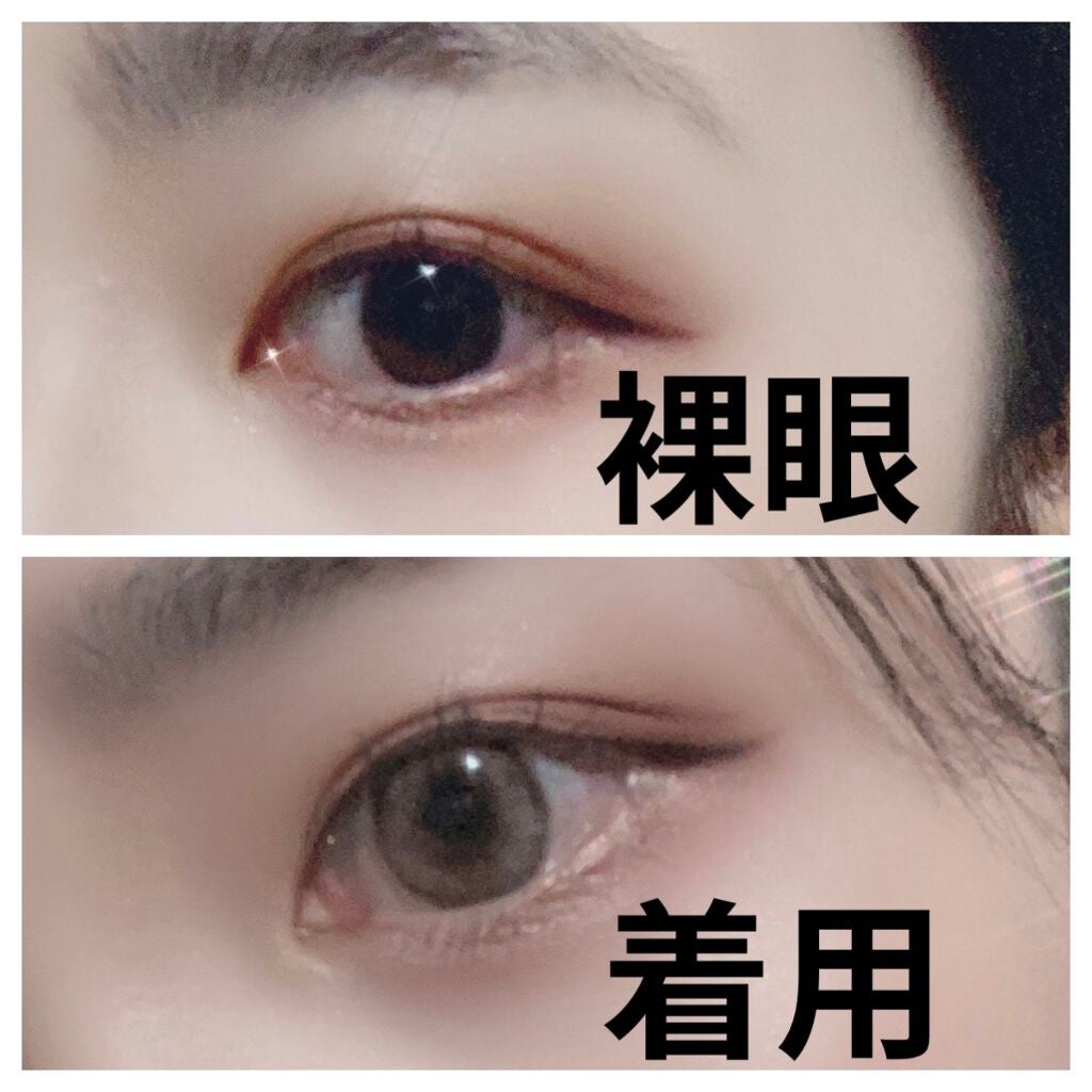 Peaceful Kristen/Hapa kristin/カラーコンタクトレンズを使ったクチコミ(1枚目)