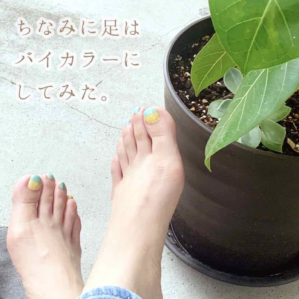 カラフルネイルズ/キャンメイク/マニキュアを使ったクチコミ(4枚目)