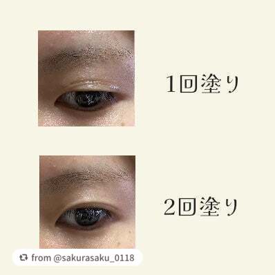 TWOOL ダブルアイリッドグルー/SHOBIDO/二重まぶた用アイテムを使ったクチコミ(4枚目)