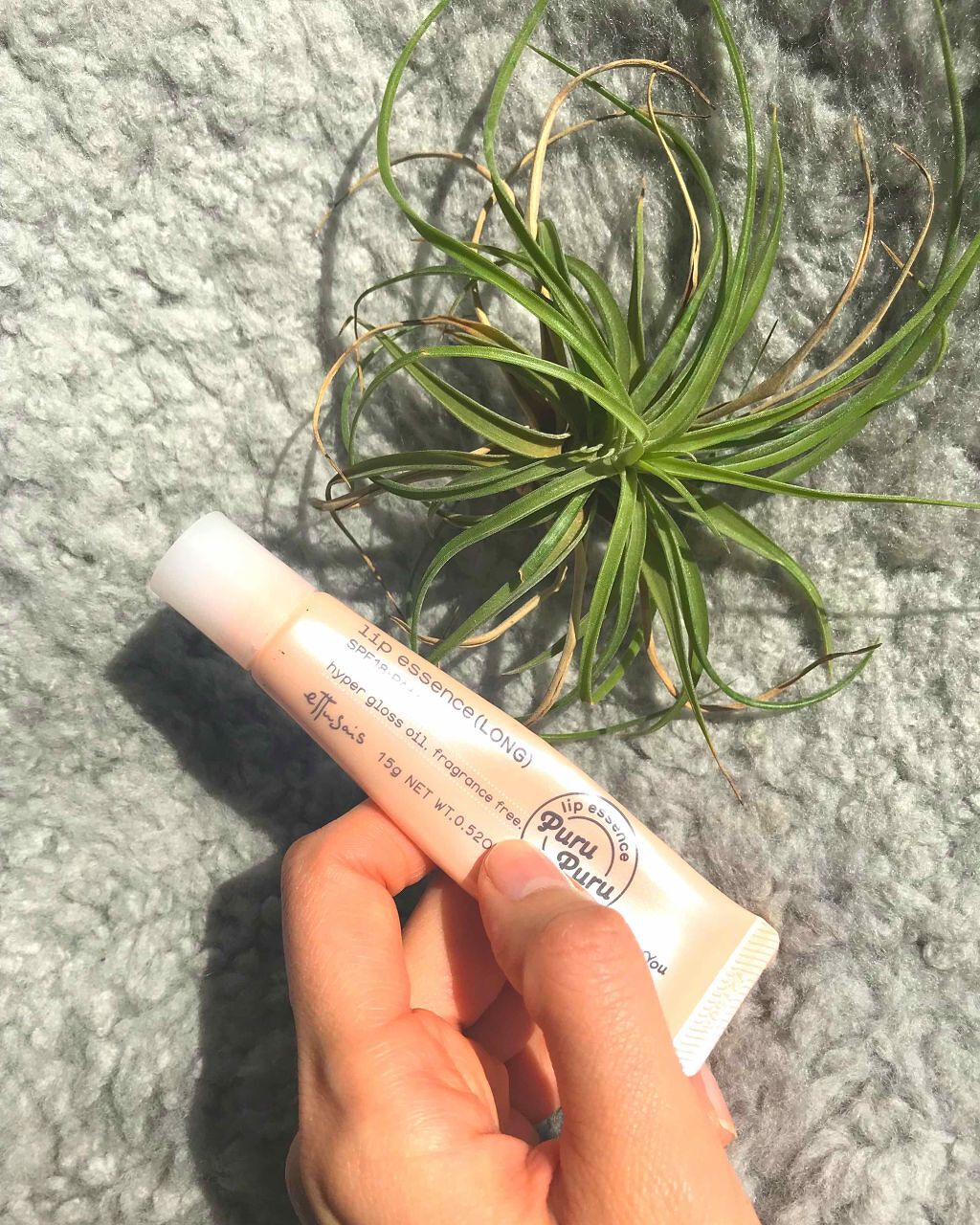 エテュセ リップエッセンス/ettusais/リップ美容液を使ったクチコミ（1枚目）