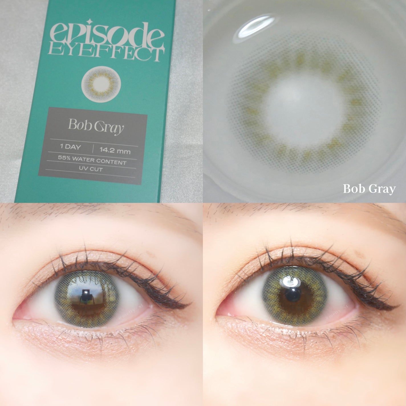 エピソード アイフェクト 1day/pia/ワンデー(1DAY)カラコンを使ったクチコミ(1枚目)