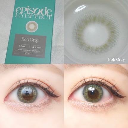 エピソード アイフェクト 1day/pia/ワンデー(1DAY)カラコンを使ったクチコミ(1枚目)