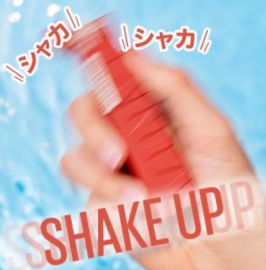 SPステイ ヴィニルインク/MAYBELLINE NEW YORK/口紅を使ったクチコミ(2枚目)