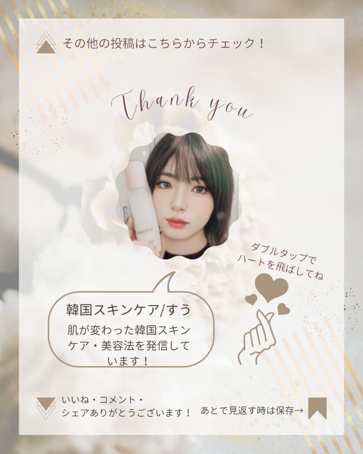 VITALIFT A forte/Dr.Different/フェイスクリームを使ったクチコミ(6枚目)