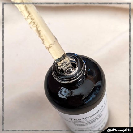 RXザ・ビタミンC23セラム/COSRX/美容液を使ったクチコミ(5枚目)