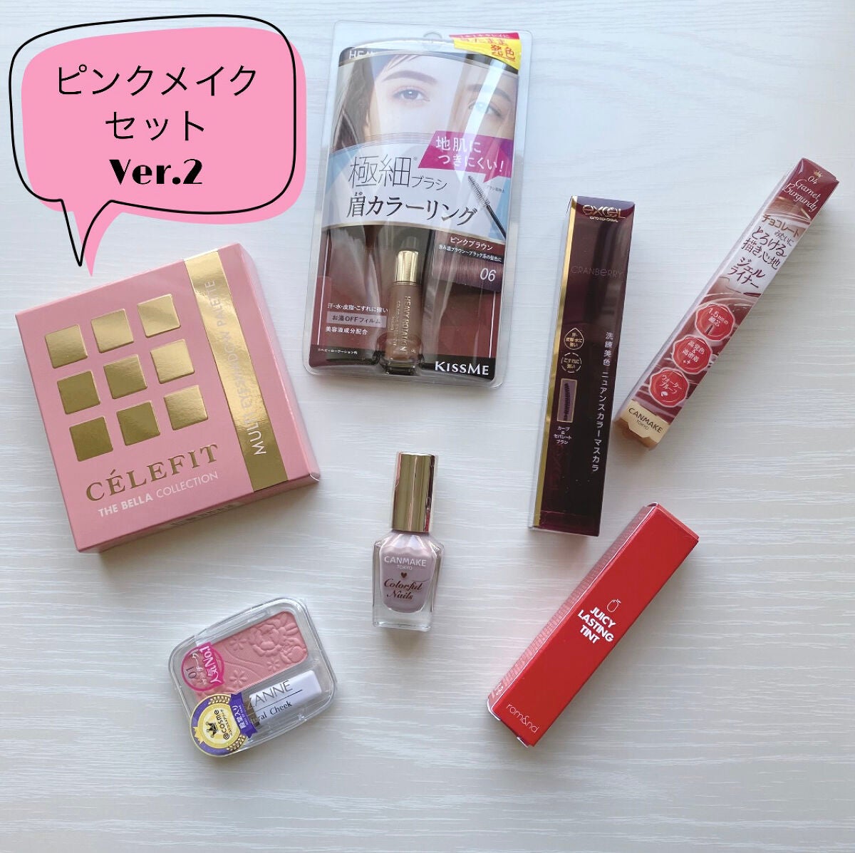 カラフルネイルズ/キャンメイク/マニキュアを使ったクチコミ(1枚目)