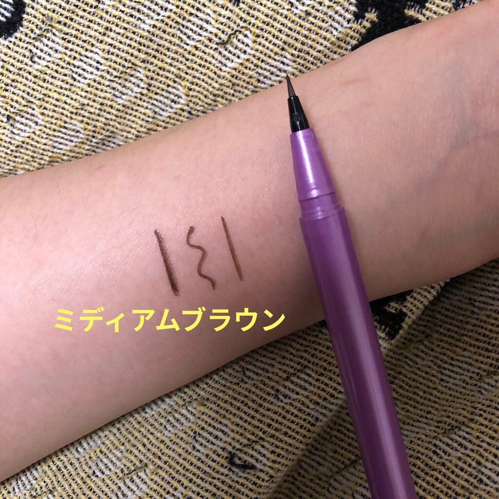 「密着アイライナー」ショート筆リキッド/デジャヴュ/リキッドアイライナーを使ったクチコミ(6枚目)