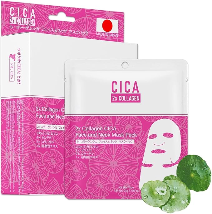 2xコラーゲンシカフェイス&ネックマスクパック MITOMO