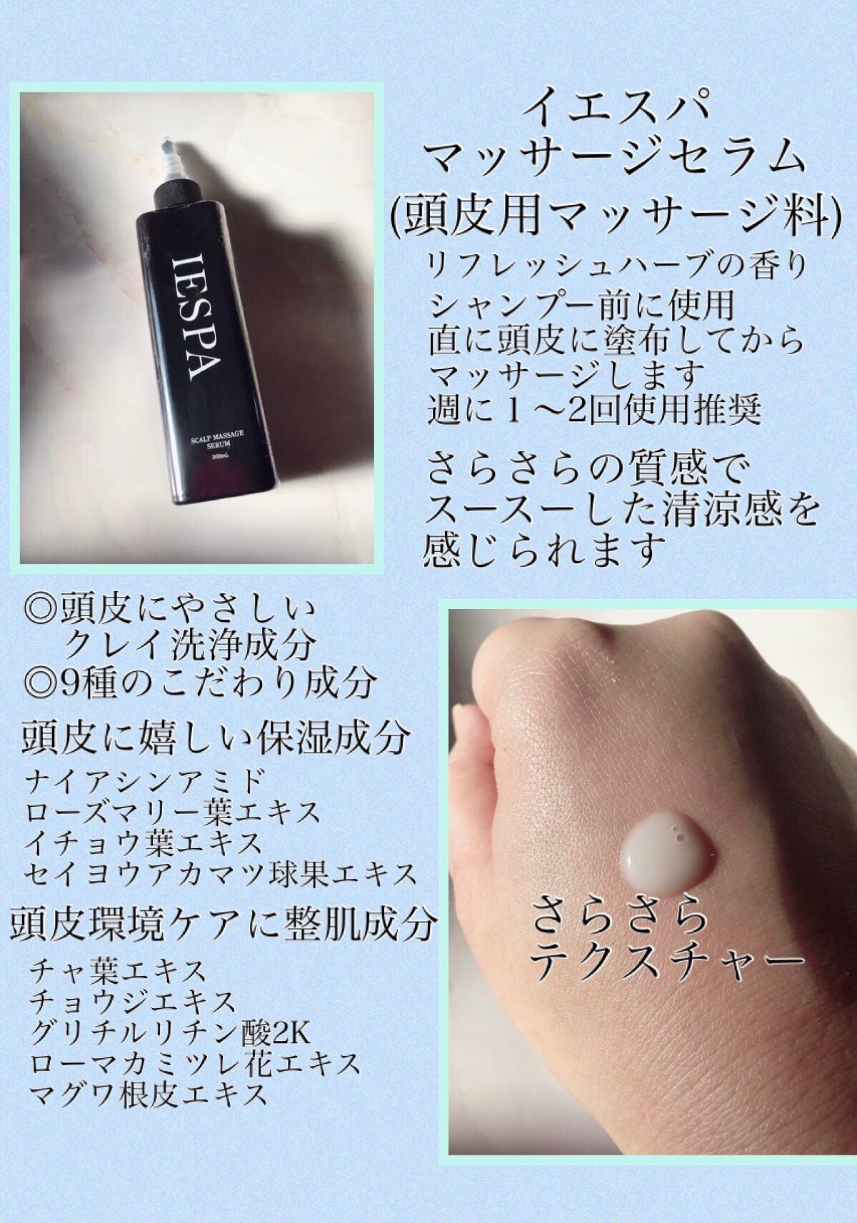 カクタスバンド/イエスパ/ツボ押し・マッサージグッズを使ったクチコミ(3枚目)