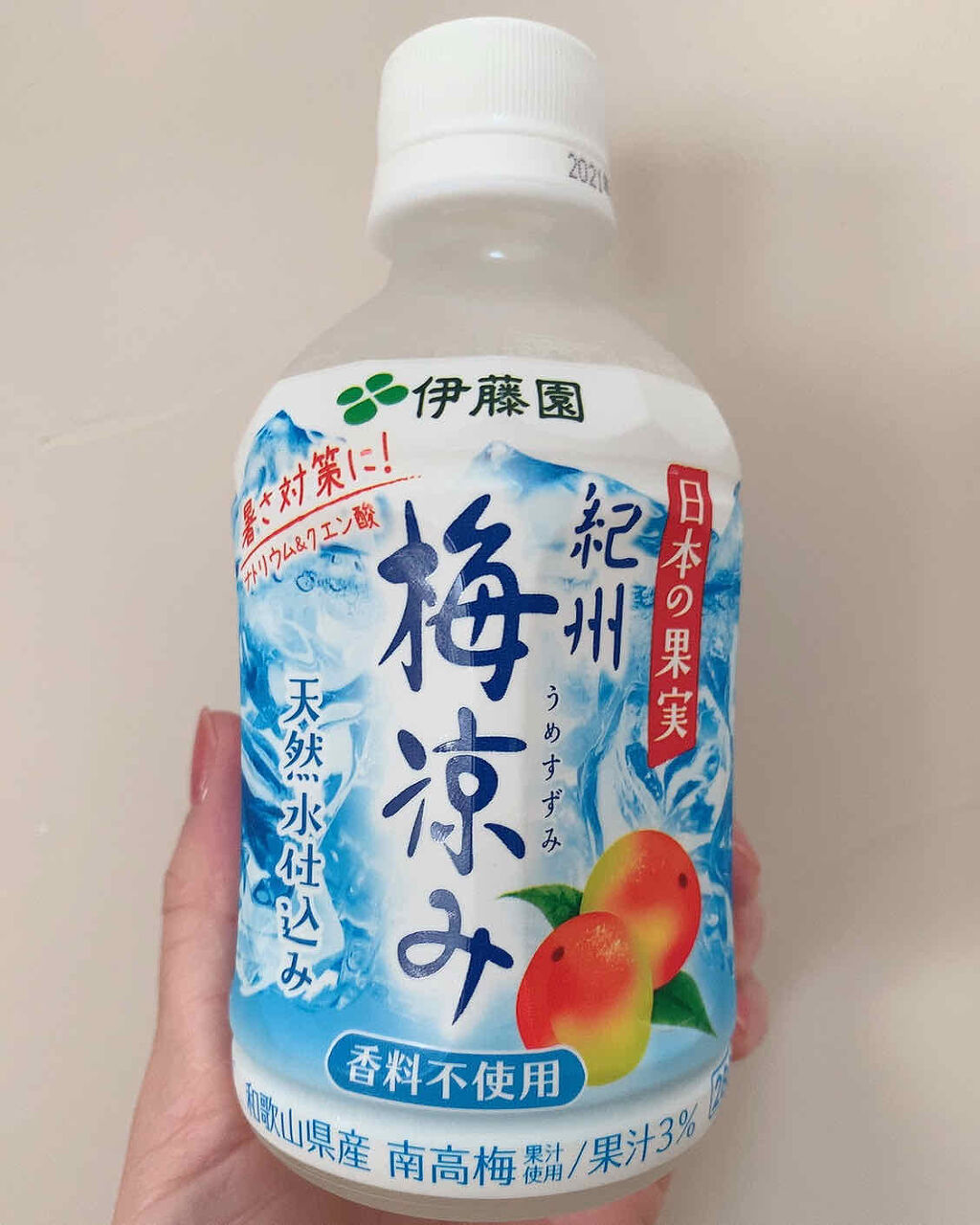 梅涼み/伊藤園/ドリンクを使ったクチコミ（1枚目）