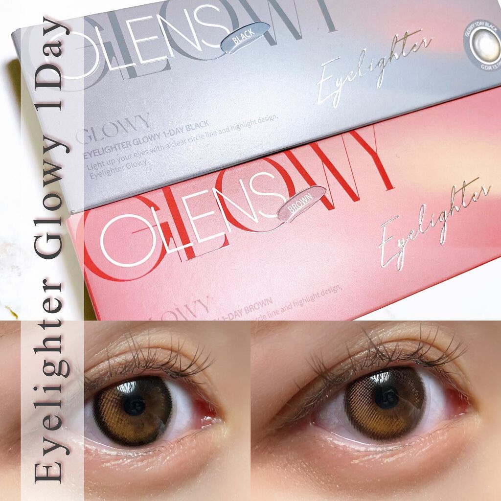 Glowy 1day/OLENS/ワンデー(1DAY)カラコンを使ったクチコミ(1枚目)