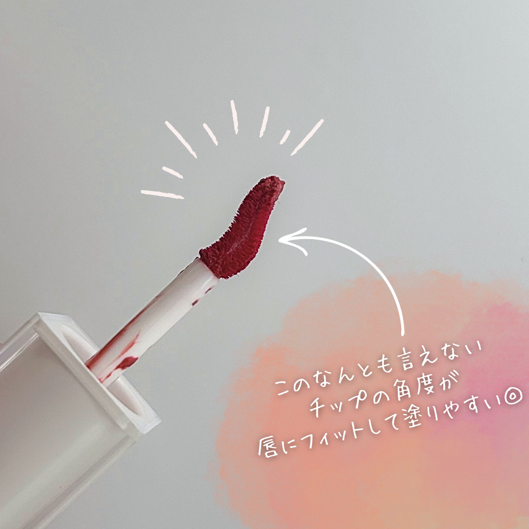 キヌケアグローアップ/shu uemura/口紅を使ったクチコミ（3枚目）