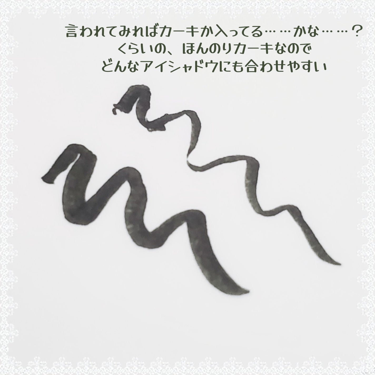 ãã«ãããã©ã€ããŒ/LUMIURGLAS/ãªãããã¢ã€ã©ã€ããŒã䜿ã£ãã¯ãã³ãïŒ4æç®ïŒ