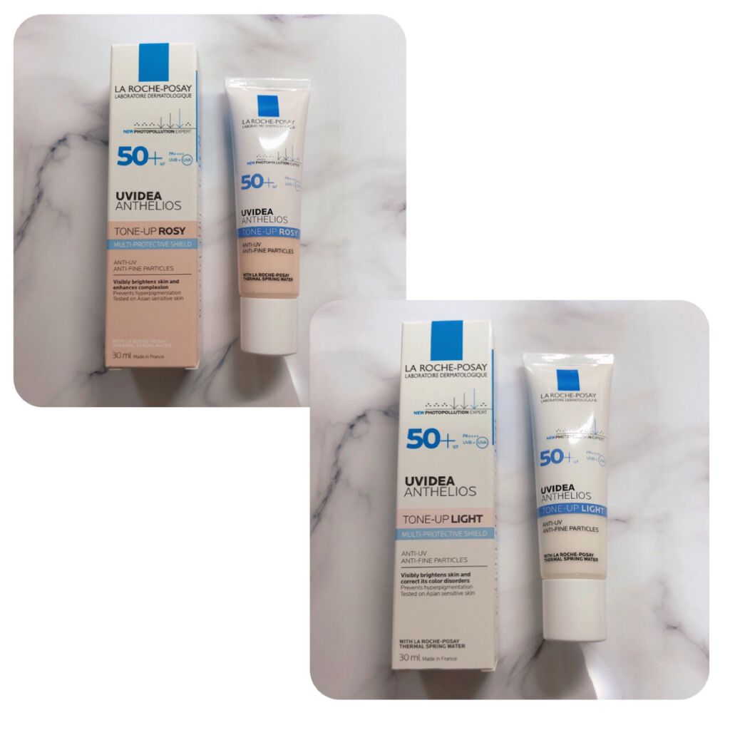 UVイデア XL プロテクショントーンアップ/ラ ロッシュ ポゼ/日焼け止めクリームを使ったクチコミ（1枚目）