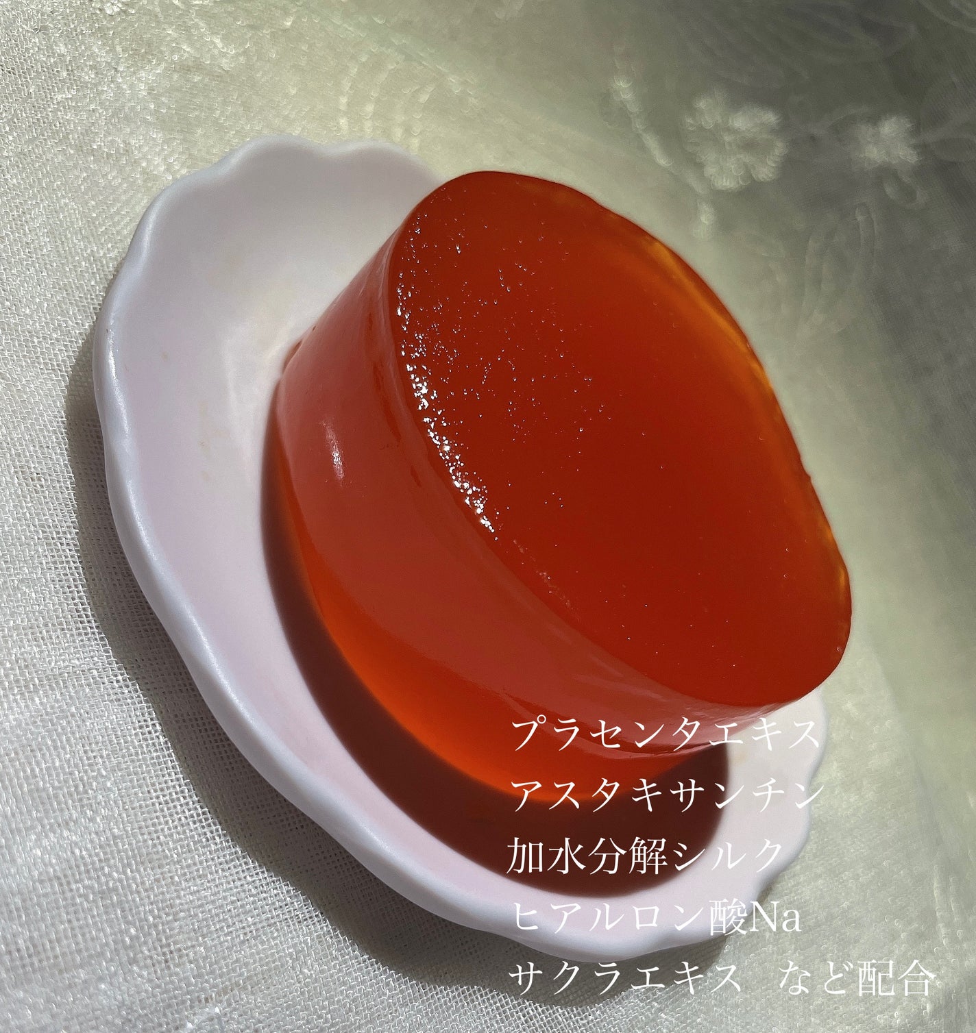 ゼリーセラムソープ 【RED】/AKAHA/洗顔石鹸を使ったクチコミ(3枚目)