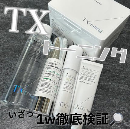 TXトーニングトナー/VT/化粧水を使ったクチコミ(1枚目)