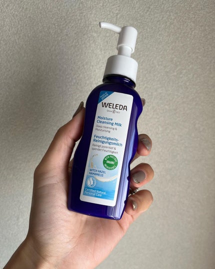 モイスチャー クレンジングミルク/WELEDA/ミルククレンジングを使ったクチコミ(4枚目)
