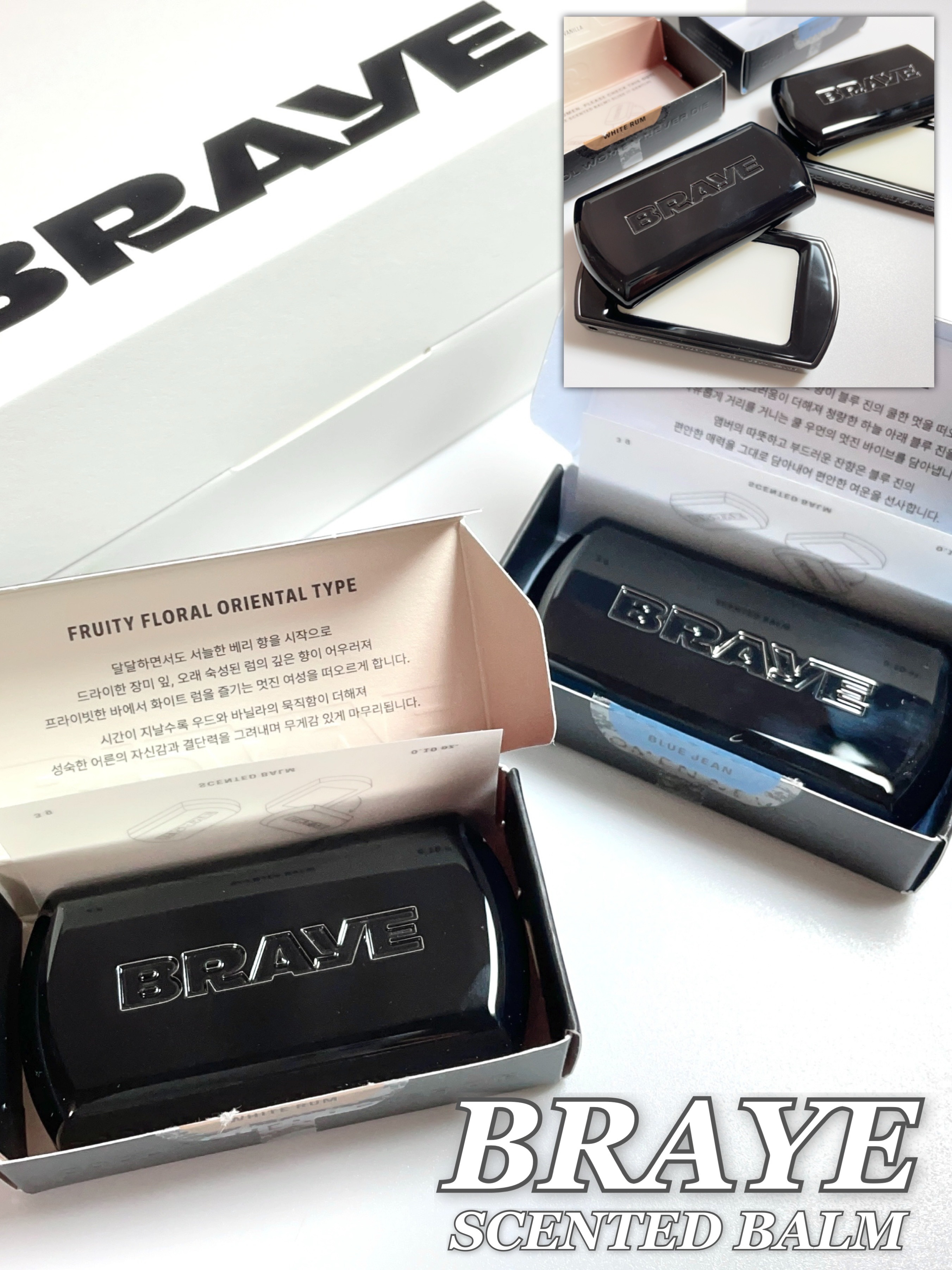 SCENTED BALM/BRAYE/練り香水を使ったクチコミ（1枚目）