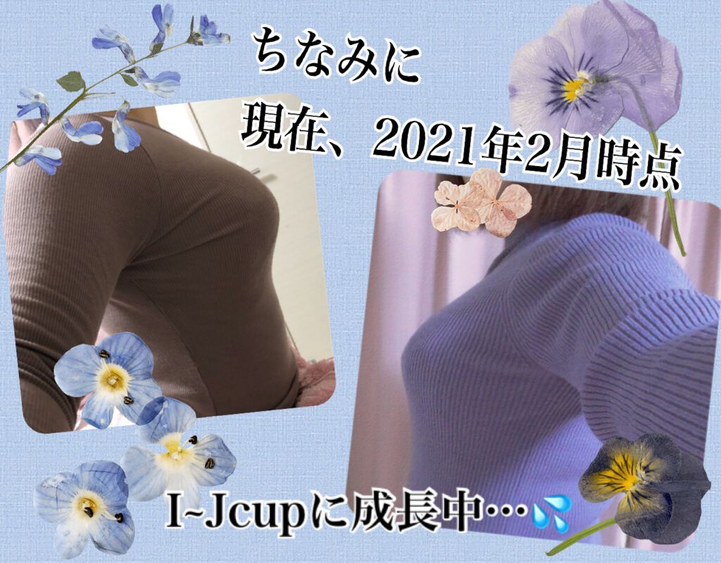 《送料無料》SK-Ⅱ フェイシャルトリートメントエッセンス〈一般肌用化粧水〉75ml 新品 エスケーツー